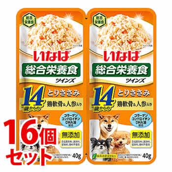 Natural - 《セット販売》　いなばペットフード ツインズ 14歳からのとりささみ 鶏軟骨＆人参入り TW-06 (40g×2コ)×16個セット 総合栄養食 ドッグフード ウェット