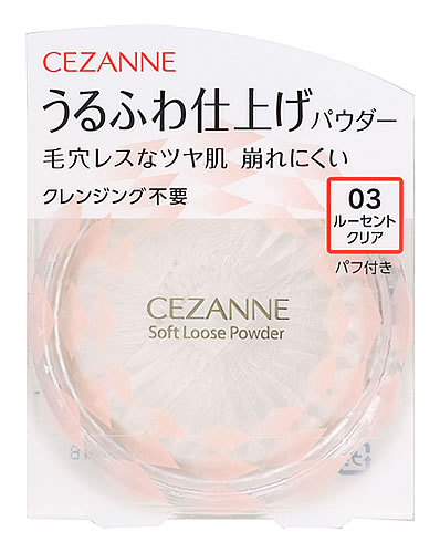 セザンヌ化粧品 セザンヌ うるふわ仕上げパウダー 03 ルーセントクリア (5.0g) フェイスパウダー CEZANNE