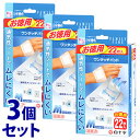 《セット販売》 白十字 ファミリーケア FC ワンタッチパッド お徳用 M (22枚)×3個セット 絆創膏 【一般医療機器】