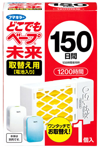 フマキラー どこでもベープ 未来 150日 取替え用 (1個) 虫よけ