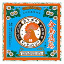 金鳥 KINCHO 金鳥の渦巻V (50巻) 蚊取り線香 【防除用医薬部外品】