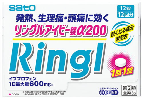 お買い上げいただける個数は2個までです リニューアルに伴いパッケージ・内容等予告なく変更する場合がございます。予めご了承ください。 名　称 リングルアイビー錠α200 内容量 12錠 特　徴 生理痛・頭痛などの痛みに効果をあらわすイブプロフェンを1錠中に200mg配合した錠剤です。 効能・効果 1）頭痛・歯痛・抜歯後の疼痛・咽喉痛・耳痛・関節痛・神経痛・腰痛・筋肉痛・肩こり痛・打撲痛・骨折痛・ねんざ痛・月経痛（生理痛）・外傷痛の鎮痛 2）悪寒・発熱時の解熱 用法・用量 症状があらわれたとき、下記の1回服用量をなるべく空腹時をさけて服用します。服用間隔は4時間以上おいてください。 年齢・・・1回量・・・1日服用回数 成人（15歳以上）・・・1錠・・・2回まで（ただし、再度症状があらわれた場合には3回目を服用できます） 15歳未満・・・服用しない ●用法・用量に関連する注意（1）定められた用法・用量を厳守してください。 （2）錠剤の取り出し方 錠剤の入っているPTPシートの凸部を指先で強く押して裏面のアルミ箔を破り、取り出してお飲みください。 （誤ってそのまま飲み込んだりすると食道粘膜に突き刺さる等思わぬ事故につながります。） 成分・分量 1錠中 成分・・・分量・・・作用 イブプロフェン・・・200mg・・・生理痛、頭痛、歯痛等の鎮痛、発熱時の解熱等に効果をあらわします。 添加物として、二酸化ケイ素、ヒドロキシプロピルセルロース、ケイ酸Al、クロスCMC-Na、ステアリン酸Mg、ヒプロメロース、マクロゴール、酸化チタンを含有します。 区　分 医薬品/商品区分：指定第2類医薬品/解熱鎮痛薬/日本製 ご注意 【使用上の注意】 ●してはいけないこと （守らないと現在の症状が悪化したり、副作用・事故が起こりやすくなります） 1．次の人は服用しないでください （1）本剤又は本剤の成分によりアレルギー症状を起こしたことがある人。 （2）本剤又は他の解熱鎮痛薬、かぜ薬を服用してぜんそくを起こしたことがある人。 （ぜんそくを誘発する可能性があります） （3）15歳未満の小児。 （4）医療機関で次の病気の治療や医薬品の投与を受けている人。 胃・十二指腸潰瘍、血液の病気、肝臓病、腎臓病、心臓病、高血圧、ジドブジン（レトロビル）を投与中の人。 （胃・十二指腸潰瘍、肝臓病、腎臓病の人は、その症状が悪化する可能性があります） （血液の病気の人は白血球減少、血小板減少等を起こすことがあり、その症状を更に悪化させる可能性があります） （心臓病の人は、心機能不全が更に悪化する可能性があります） （高血圧の人は、血圧が更に上昇する可能性があります） （5）出産予定日12週以内の妊婦。 2．本剤を服用している間は、次のいずれの医薬品も服用しないでください 他の解熱鎮痛薬、かぜ薬、鎮静薬 3．服用前後は飲酒しないでください （一般にアルコールは薬の吸収や代謝を促進することがあり、副作用の発現や毒性を増強することがあることから、重篤な肝障害があらわれることがあります） 4．長期連用しないでください ●相談すること 1．次の人は服用前に医師、歯科医師、薬剤師又は登録販売者にご相談ください （1）医師又は歯科医師の治療を受けている人。 （2）妊婦又は妊娠していると思われる人。 （3）授乳中の人。 （4）高齢者。 （一般に高齢者は、生理機能が低下しているため、副作用が強くあらわれることがあります） （5）薬などによりアレルギー症状を起こしたことがある人。 （6）次の診断を受けた人又はその病気にかかったことがある人。 胃・十二指腸潰瘍、血液の病気、肝臓病、腎臓病、心臓病、高血圧、気管支ぜんそく（気管支ぜんそくを誘発することがあります）、全身性エリテマトーデス（腎障害等のこの病気の症状が悪化したり、無菌性髄膜炎があらわれることがあります）、混合性結合組織病（無菌性髄膜炎があらわれることがあります）、潰瘍性大腸炎、クローン病（症状が悪化したとの報告があります） 2．服用後、次の症状があらわれた場合は副作用の可能性がありますので、直ちに服用を中止し、この文書を持って医師、歯科医師、薬剤師又は登録販売者にご相談ください ［関係部位：症状］ 皮膚：発疹・発赤、かゆみ、青あざができる 消化器：吐き気・嘔吐、食欲不振、胃痛、胃部不快感、口内炎、胸やけ、胃もたれ、胃腸出血、腹痛、下痢、血便 精神神経系：めまい、眠気、不眠、気分がふさぐ 循環器：動悸 呼吸器：息切れ その他：目のかすみ、耳なり、むくみ、鼻血、歯ぐきの出血、出血が止まりにくい、出血、背中の痛み、過度の体温低下、からだがだるい まれに下記の重篤な症状が起こることがあります。その場合は直ちに医師の診療を受けてください。 ［症状の名称：症状］ ショック（アナフィラキシー）：服用後すぐに、皮膚のかゆみ、じんましん、声のかすれ、くしゃみ、のどのかゆみ、息苦しさ、動悸、意識の混濁等があらわれる。 皮膚粘膜眼症候群（スティーブンス・ジョンソン症候群）、中毒性表皮壊死融解症：高熱、目の充血、目やに、唇のただれ、のどの痛み、皮膚の広範囲の発疹・発赤等が持続したり、急激に悪化する。 消化器障害：便が黒くなる、吐血、血便、粘血便（血液・粘液・膿の混じった軟便）等があらわれる。 肝機能障害：発熱、かゆみ、発疹、黄疸（皮膚や白目が黄色くなる）、褐色尿、全身のだるさ、食欲不振等があらわれる。 腎障害：発熱、発疹、尿量の減少、全身のむくみ、全身のだるさ、関節痛（節々が痛む）、下痢等があらわれる。 無菌性髄膜炎：首すじのつっぱりを伴った激しい頭痛、発熱、吐き気・嘔吐等の症状があらわれる。（このような症状は、特に全身性エリテマトーデス又は混合性結合組織病の治療を受けている人で多く報告されている。） ぜんそく：息をするときゼーゼー、ヒューヒューと鳴る、息苦しい等があらわれる。 再生不良性貧血：青あざ、鼻血、歯ぐきの出血、発熱、皮膚や粘膜が青白く見える、疲労感、動悸、息切れ、気分が悪くなりくらっとする、血尿等があらわれる。 無顆粒球症：突然の高熱、さむけ、のどの痛み等があらわれる。 心筋梗塞：しめ付けられるような胸の痛み、息苦しい、冷や汗が出る。 脳血管障害：意識の低下・消失、片側の手足が動かしにくくなる、頭痛、嘔吐、めまい、しゃべりにくくなる、言葉が出にくくなる等が急にあらわれる。 3．服用後、次の症状があらわれることがありますので、このような症状の持続又は増強が見られた場合には、服用を中止し、この文書を持って医師、薬剤師又は登録販売者にご相談ください 便秘、口のかわき 4．服用後、体温が平熱より低くなる、力が出ない（虚脱）、手足が冷たくなる（四肢冷却）などの症状があらわれることがあります。その場合は、直ちに服用を中止し、毛布等で保温し、この文書を持って医師、薬剤師、又は登録販売者にご相談ください 5．3-4回服用しても症状がよくならない場合は服用を中止し、この文書を持って医師、歯科医師、薬剤師又は登録販売者にご相談ください 【保管及び取扱い上の注意】（1）直射日光の当たらない湿気の少ない涼しい所に保管してください。 （2）小児の手の届かない所に保管してください。 （3）他の容器に入れ替えないでください。 （誤用の原因になったり品質が変わるおそれがあります。） （4）使用期限をすぎた製品は、服用しないでください。 ◆本品記載の使用法・使用上の注意をよくお読みの上ご使用下さい。 製造販売元 佐藤製薬株式会社　東京都港区元赤坂1丁目5番27号 お問合せ 佐藤製薬株式会社　問い合わせ先：お客様相談窓口 電話：03-5412-7393　受付時間：9：00-17：00（土、日、祝日を除く） 広告文責 株式会社ツルハグループマーチャンダイジング カスタマーセンター　047-409-4023 JANコード：4987316032917　