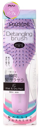 シャンティ マペペ デタングリングブラシ ロング ミニ ベビーパープル (1個) ヘアブラシ クシ