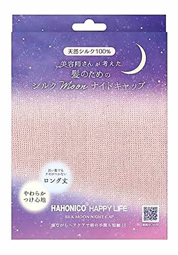 ハホニコ シルクMoonナイトキャップ / 内容量:約40g、サイズ:約60×14cm