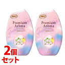 《セット販売》　エステー 玄関・リビング用 消臭力 プレミアムアロマ リリー＆ジャスミン (400mL)×2個セット Premium Aroma 室内用 置き型 消臭 芳香剤