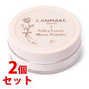 《セット販売》 井田ラボラトリーズ キャンメイク シルキールースモイストパウダー 01 シルキーベージュ (1個)×2個セット SPF23 PA++ 仕上げ用パ...