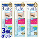 《セット販売》 伊勢半 キスミー ヒロインメイク スピーディーマスカラリムーバー (6.6mL)×3個セット ポイントメイクリムーバー
