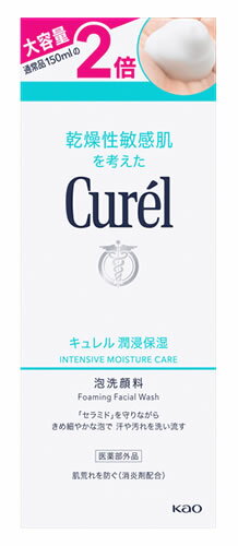 �ֲ� ������ �Ώ�ݼ� ˢ������ �祵�����ܥȥ� (300mL) Curel���ڰ��������ʡ�