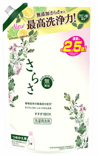 P&G 炳 ܃WF W{TCY ߂p (1.68kg) lߑւp p t̐܁@yPGz