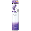 【特売】 クラシエ プロスタイル ウェットスタイルシェイクムース (150g) ヘアフォーム