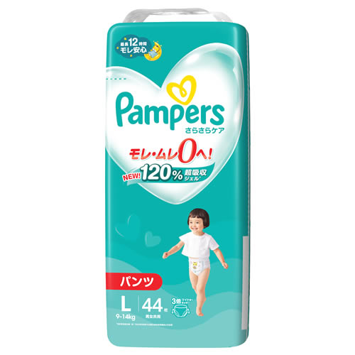 P&G パンパース さらさらケア パンツ スーパージャンボ Lサイズ 9-14kg 男女共用 (44枚) パンツタイプおむつ　【P＆G】