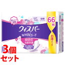 《セット販売》 P&G ウィスパー 1枚2役Wガード 15cc (66枚)×3個セット 19cm パンティライナー 軽失禁ライナー さわやかな香り 【P&G】