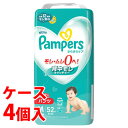 《ケース》　P&G パンパース さらさらケア パンツ スーパージャンボ Mサイズ はいはい (52枚)×4個 5-10kg 男女共用 ベビー用紙おむつ　【P＆G】