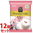 【特売】　《セット販売》　オリヒロ ぷるんと蒟蒻ゼリー プレミアムカフェ 杏仁 (20g×10個)×12個セット こんにゃくゼリー　※軽減税率対象商品