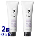 《セット販売》　コーセー スティーブンノル モイスチュアコントロール ヘアパック W (220g)×2個セット 洗い流すヘアトリートメント 乾燥・パサつきケア