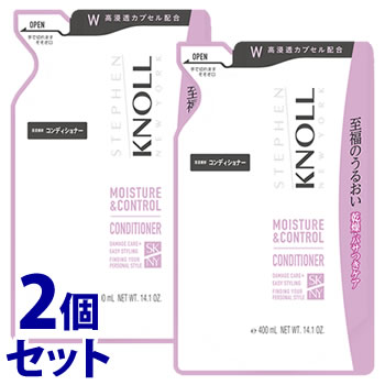 《セット販売》　コーセー スティーブンノル モイスチュアコントロール コンディショナー W つめかえ用 (400mL)×2個セット 詰め替え用 乾燥・パサつきケア