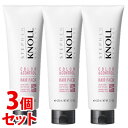 《セット販売》　コーセー スティーブンノル カラーコントロール ヘアパック W (220g)×3個セット 洗い流すヘアトリートメント カラーケア　【送料無料】　【smtb-s】