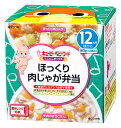 キューピー ベビーフード にこにこボックス ほっくり肉じゃが弁当 (180g) 12ヵ月頃から 離乳食 ※軽減税率対象商品