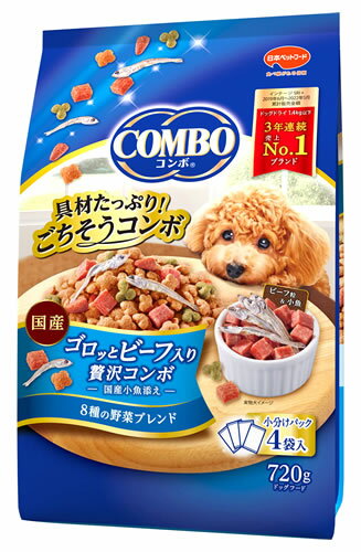 Rakuten - 日本ペットフード コンボ ドッグ ゴロッとビーフ入り (720g) ドッグフード ドライ 成犬用総合栄養食 COMBO
