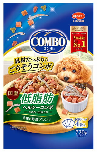 Natural - 日本ペットフード コンボ ドッグ 低脂肪 (720g) ドッグフード ドライ 成犬用総合栄養食 COMBO