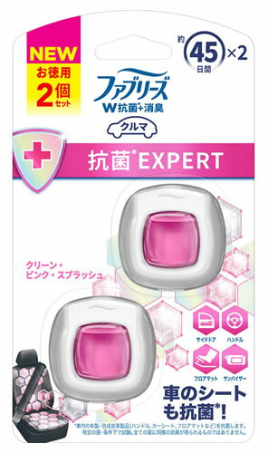 P&G ファブリーズ イージークリップ 抗菌エキスパート クリーン・ピンク・スプラッシュ (2.2mL×2個) 車用 芳香・消臭剤　【P＆G】