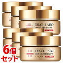 《セット販売》　ドクターシーラボ エンリッチ メディカリフト クリーム (28g)×6個セット フェイスクリーム 美容クリーム シワ ハリ　【送料無料】　【smtb-s】