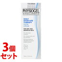 《セット販売》 銀座ステファニー フィジオジェル DMT フェイシャルクリーム (75mL)×3個セット フェイスクリーム 【送料無料】 【smtb-s】