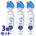 《セット販売》　レバンテ リッツ モイスト ミルクエッセンス (100mL)×3個セット 乳液 ミルク美容液 LITS　【送料無料】　【smtb-s】