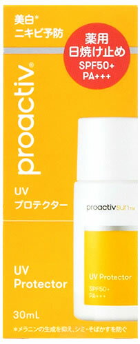 vANeBu UV veN^[ SPF50+ PA+++ (30mL) pĂ~߁@y򕔊Oiz