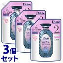 《セット販売》 モイストダイアン ダイアン パーフェクトビューティー エクストラナイトリペア シャンプー つめかえ用 大容量 (660mL)×3個セット 詰め替え用(4)