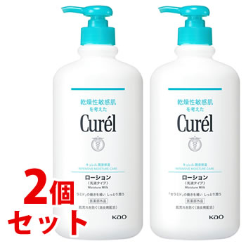 《セット販売》 花王 キュレル 潤浸保湿 ローション (615mL)×2個セット 乳液タイプ Curel 【医薬部外品】 【送料無料】 【smtb-s】 《セット販売》 花王 キュレル 潤浸保湿 ローション (615mL)×2個セット 乳液タイプ Curel 【医薬部外品】 【送料無料】 【smtb-s】