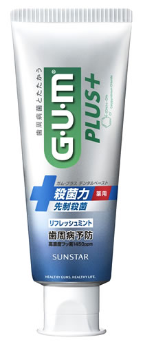サンスター ガム・プラス デンタルペースト リフレッシュミント (120g) 薬用ハミガキ 歯みがき粉 GUM　