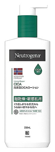 ニュートロジーナ ノルウェー フォーミュラ インテンスリペア CICA ボディ エマルジョン (250mL) ボディローション ニュートロジーナ ノルウェー フォーミュラ インテンスリペア CICA ボディ エマルジョン (250mL) ボディローション