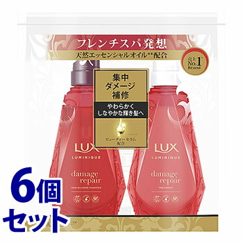 リニューアルに伴いパッケージ・内容等予告なく変更する場合がございます。予めご了承ください。 名　称 《セット販売》　LUX　ルミニーク　ダメージリペア　ポンプペア 内容量 (450g+450g)×6個 特　徴 ◆シャンプー・ノンシリコンシャンプーのルミニーク。ダメージレベルの高い髪も集中ダメージ補修。ビューティーセラム(※1)配合。 ・フレンチスパ発想。100%天然のエッセンシャルオイル*2配合。 ・なめらか成分(スクワラン)配合のきめ細やかな泡で上質な指通りをあなたに。やわらかく、しなやかな輝き髪へと導きます。 ・夜と朝で香りが変わる。ローズとピーチのデュアルアロマ。・ノンシリコンシャンプー、パラベンフリー、合成着色料フリー。 ・ラックスルミニークダメージリペアトリートメントとお使いいただくと、より一層効果的です。◆トリートメント ・ダメージレベルの高い髪も集中ダメージ補修。ビューティーセラム(※1)配合。 ・フレンチスパ発想。100%天然のエッセンシャルオイル(※2)配合。髪のキューティクルをコーティング&amp;保護。 ・摩擦ダメージから髪を守ります。やわらかく、しなやかな輝き髪へ。・夜と朝で香りが変わる。ローズとピーチのデュアルアロマ。・パラベンフリー、合成着色料フリー。 ・ラックスルミニークダメージリペアシャンプーとお使いいただくと、より一層効果的です。※1　加水分解ケラチン、加水分解コラーゲン水溶液(補修成分) ※2　イランイランオイル(保湿成分) 成　分 【シャンプー】水、ラウレス硫酸Na、コカミドプロピルベタイン、塩化Na、イランイラン花油、スクワラン、加水分解ケラチン、加水分解コラーゲン、アルギニン、グアーヒドロキシプロピルトリモニウムクロリド、ポリクオタニウム-10、酢酸トコフェロール、PPG-7、BG、クエン酸、水酸化Na、EDTA-2Na、安息香酸Na、フェノキシエタノール、ソルビン酸K、香料 【コンディショナー】水、ステアリルアルコール、グリセリン、ジメチコン、ベヘントリモニウムクロリド、イランイラン花油、スクワラン、加水分解ケラチン、加水分解コラーゲン、アルギニン、グルタミン酸、酢酸トコフェロール、DPG、PG、パラフィン、アモジメチコン、PEG-180M、セトリモニウムクロリド、(C12-14)s-パレス-7、(C12-14)s-パレス-5、PEG-7プロピルヘプチルエーテル、BG、EDTA-2Na、フェノキシエタノール、メチルイソチアゾリノン、メチルクロロイソチアゾリノン、ソルビン酸K、香料 区　分 化粧品/シャンプー、トリートメント/原産国　日本 ご注意 ●頭皮に傷、はれもの、湿疹等、異常があるときは使用しないでください。 ●刺激等の異常が現れたときは、使用を中止し、皮ふ科医等にご相談ください。●目に入ったときは、すぐに洗い流してください。 ◆本品記載の使用法・使用上の注意をよくお読みの上ご使用下さい。 販売元 ユニリーバ・ジャパン株式会社　東京都目黒区上目黒2-1-1お問合せ先　お客様相談室　電話：0120-500-513 広告文責 株式会社ツルハグループマーチャンダイジング カスタマーセンター　0852-53-0680 JANコード：4902111762067