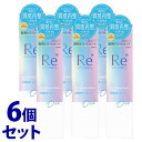 《セット販売》 マンダム ルシードエル #質感再整ヘアオイル (90mL)×6個セット 洗い流さないトリートメント 【送料無料】 【smtb-s】