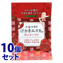 《セット販売》　マックス お塩のお風呂 汗かきエステ気分 ゲルマホットチリ 分包 (35g)×10個セット 入浴剤 バスソルト