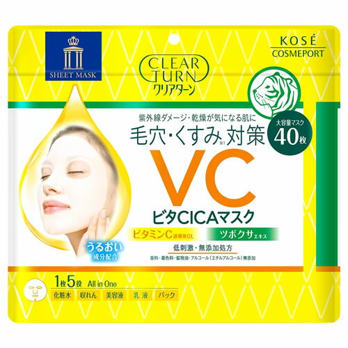 コーセーコスメポート クリアターン ビタCICAマスク (40枚入) シートマスク フェイ...