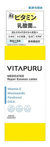 コーセーコスメポート ビタプル リペア エッセンスローション (200mL) 化粧水　【医薬部外品】