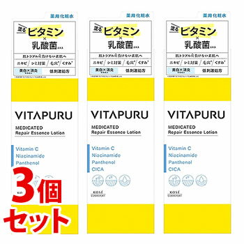 Rakuten - 《セット販売》　コーセーコスメポート ビタプル リペア エッセンスローション (200mL)×3個セット 化粧水　【医薬部外品】　【送料無料】　【smtb-s】