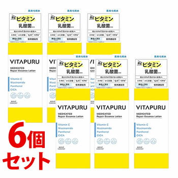 乐天商城 - 《セット販売》　コーセーコスメポート ビタプル リペア エッセンスローション (200mL)×6個セット 化粧水　【医薬部外品】　【送料無料】　【smtb-s】