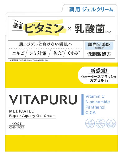 リニューアルに伴いパッケージ・内容等予告なく変更する場合がございます。予めご了承ください。 名　称 ビタプル　リペア　アクアリージェルクリーム 内容量 90g 特　徴 ◆塗る！ビタミン×乳酸菌ケア あらゆる肌悩みの原因※にアプローチ 健やかな透明美肌へ ニキビ、肌あれ、シミ対策、毛穴＊1、キメ乱れ、くすみ＊2、乾燥、ハリ不足 Step1 有効成分配合 肌トラブルを速攻ケア 美白有効成分 高純度ビタミンC誘導体※1（メラニンの生成を抑え、シミ・ソバカスを防ぐ） ×消炎有効成分 グリチルリチン酸ジカリウム（肌あれ・ニキビを防ぐ） ナイアシンアミド※2・パンテノール※3・ビタミンB6※4・BG（保湿） Step2 美肌菌に着目！素肌環境をととのえる 美肌プロバイオCPX 乳酸菌（美肌菌培養）エキス※5・セラミド類似※6・CICA※7・カレンデュラエキス※8・BG（保留） ◆みずみずしいのにうるおいをしっかりキープする アクアリーシールド処方 新感覚！パシャッとはじめる 肌になじませると同時にカプセルがはじけ、みずみずしい使用感にチェンジ。角層深くまでぐんぐん浸透。なじませた後は、ヴェール成分が肌上にピタっと膜を張り、ビタミンCとうるおいをしっかり閉じ込めます。 ◆やさしさだけでなく効果感も求める方に 低刺激処方・薬用処方・ビタミンCPX ◆アレルギーテスト済み、パッチテスト済み、スティンギングテスト済み、ノンコメドジェニックテスト済み（ニキビのもとになりにくい処方） ◆香料フリー、合成着色料フリー、鉱物油フリー、アルコールフリー（エチルアルコール）、パラベン（防腐剤）フリー、動物由来原料フリー、BHA（サリチル酸）フリー ※すべてのかたにアレルギーや皮膚刺激が起きない、刺激感がない、コメド（ニキビのもと）ができないというわけではありません。 ＊1保湿効果で毛穴を目立ちにくくする、＊2乾燥による、※1 L-アスコルビン酸 2-グルコシド、※2 ニコチン酸アミド、※3 D-パントテニルアルコール、※4 塩酸ピリドキシン、※5 セイヨウナシ果汁発酵液、※6 グリセリル-N-（2-メタクリロイルオキシエチル）カルバメート・メタクリル酸ステアリル共重合体、※7 水溶性ツボクサエキス、※8 トウキンセンカエキス、BGは1，3-ブチレングリコールのことです。 成　分 【有効成分】 L-アスコルビン酸 2-グルコシド、グリチルリチン酸ジカリウム 【その他の成分】 精製水、1，3-ブチレングリコール、メチルポリシロキサン、トリ2-エチルヘキサン酸グリセリル、ジグリセリン、PEG-9ポリジメチルシロキシエチルジメチコン、D-パントテニルアルコール、d-δ-トコフェロール、セイヨウナシ果汁発酵液、トウキンセンカエキス、ニコチン酸アミド、塩酸ピリドキシン、水溶性ツボクサエキス、エデト酸二ナトリウム、グリセリル-N-（2-メタクリロイルオキシエチル）カルバメート・メタクリル酸ステアリル共重合体、リン酸一水素ナトリウム、リン酸二水素ナトリウム、塩化ナトリウム、水酸化ナトリウム、濃グリセリン、フェノキシエタノール、カラメル 使用方法 ・適量（パール粒2-3個程度）をとり、肌にやさしくなじませます。 ・乾燥が気になる時は、パックをするようにお使いいただくこともできます。適量を肌になじませた後、さらにパール粒3個分を顔全体に広げ、約3分放置し、軽くなじませてください。 区　分 医薬部外品/ジェルクリーム/日本製 ご注意 ◆本品記載の使用法・使用上の注意をよくお読みの上ご使用下さい。 製造販売元 株式会社　コーセー　東京都中央区日本橋3-6-2 発売元 コーセーコスメポート株式会社 お問合せ　電話：0800-222-2202 広告文責 株式会社ツルハグループマーチャンダイジング カスタマーセンター　0852-53-0680 JANコード：4971710569063