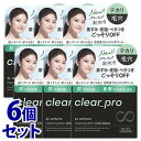 《セット販売》　コーセーコスメポート ソフティモ クリアプ クレンジングバーム CICA ブラック (90g)×6個セット メイク落とし 毛穴 テカリ　【送料無料】　【smtb-s】