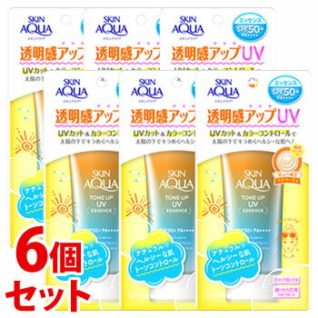 【特売】 《セット販売》 ロート製薬 スキンアクア トーンアップUVエッセンス ラテベージュ (80g)×6個セット SPF50+ PA++++ 日焼け止め 顔・からだ用 【送料無料】 【smtb-s】 【特売】 《セット販売》 ロート製薬 スキンアクア トーンアップUVエッセンス ラテベージュ (80g)×6個セット SPF50+ PA++++ 日焼け止め 顔・からだ用 【送料無料】 【smtb-s】