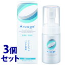 《セット販売》 全薬工業 アルージェ モイスチャーフォーム (100mL)×3個セット 洗顔フォーム 【医薬部外品】 【送料無料】 【smtb-s】