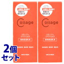 《セット販売》　持田ヘルスケア コラージュリペアミルク (100mL)×2個セット 敏感肌用 薬用保湿乳液　【医薬部外品】　【送料無料】　【smtb-s】