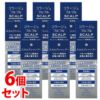 《セット販売》 持田ヘルスケア コラージュフルフル スカルプシャンプー (200mL)×6個セット 薬用シャンプー 【医薬部外品】 【送料無料】 【smtb-s】 《セット販売》 持田ヘルスケア コラージュフルフル スカルプシャンプー (200mL)×6個セット 薬用シャンプー 【医薬部外品】 【送料無料】 【smtb-s】