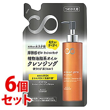《セット販売》　コーセーコスメポート ソフティモ クリアプロ クッションクレンジングオイル つめかえ用 (160mL)×6個セット 詰め替え用 メイク落とし　【送料無料】　【smtb-s】