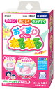 クラシエ おくすりパクッとねるねる メロンソーダ味 イチゴ味 (2種×3袋) 服薬補助食品 ※軽減税率対象商品