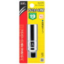 大橋産業 BAL バル 75 アルミソケット ソケットサイズ19mm (1個)(2)