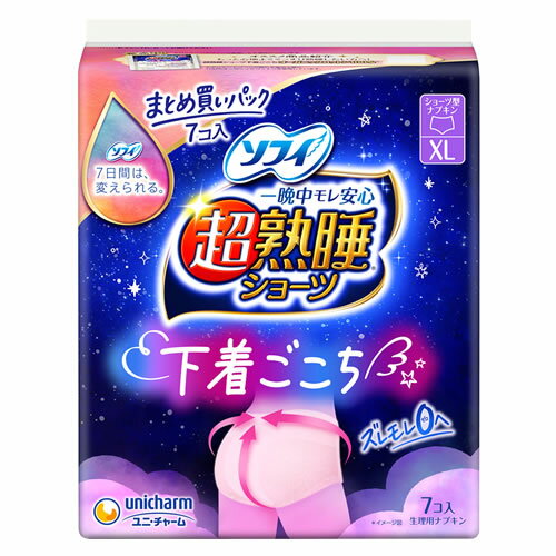 ��˥��㡼�� ���ե� Ķ�Ͽ祷�硼�� XL �ԥ� (7��) ���� ���硼�ķ��ʥץ��� �����ѥʥץ��� ���ߡ��ڰ��������ʡ�